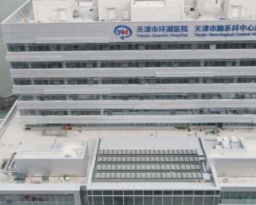 广州三代试管婴儿医院推荐与选择指南