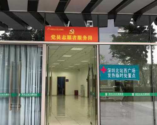 广东正规代孕咨询公司服务与助孕试管费用解析-广东助孕试管指南