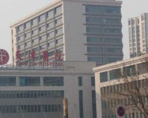 助孕试管机构选择指南与适用人群解析