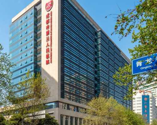 湘雅三代试管与泰国试管排名解析，试管囊胚4BB级别及成功率详解