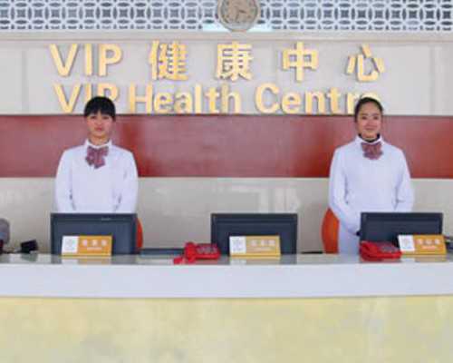 广东公立医院试管婴儿专家推荐与成功率排名