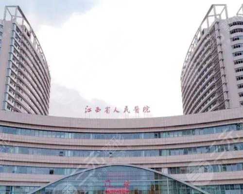 权威试管医院排名榜单：顶尖机构实力解析