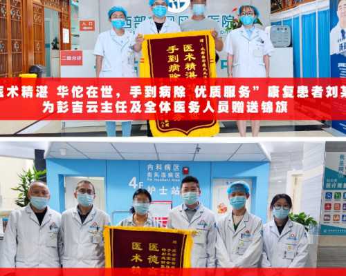 试管婴儿后遗症解析及助孕选择指南