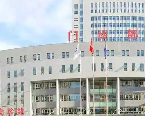 广东试管助孕成功率解析及高成功医院推荐