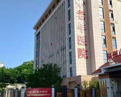 全国试管医院成功率排名前十榜单