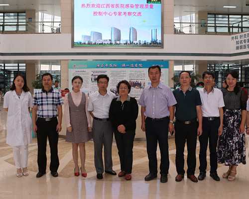试管移植后躺卧指南与代生助孕成功经验分享