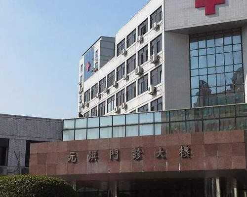 无创三代试管费用解析与供卵助孕指南