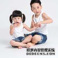 北京代生条件 北京海淀妇幼保健院推荐理由 ‘胎儿双顶径头围偏小是女孩吗’